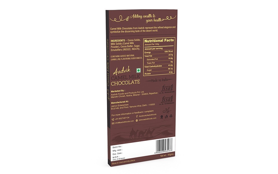 Aadvik Camel Milk Chocolate    Box  50 grams